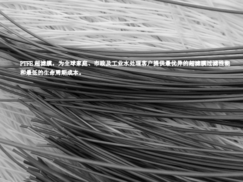 光伏安裝方案