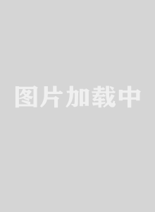 曼谷少年